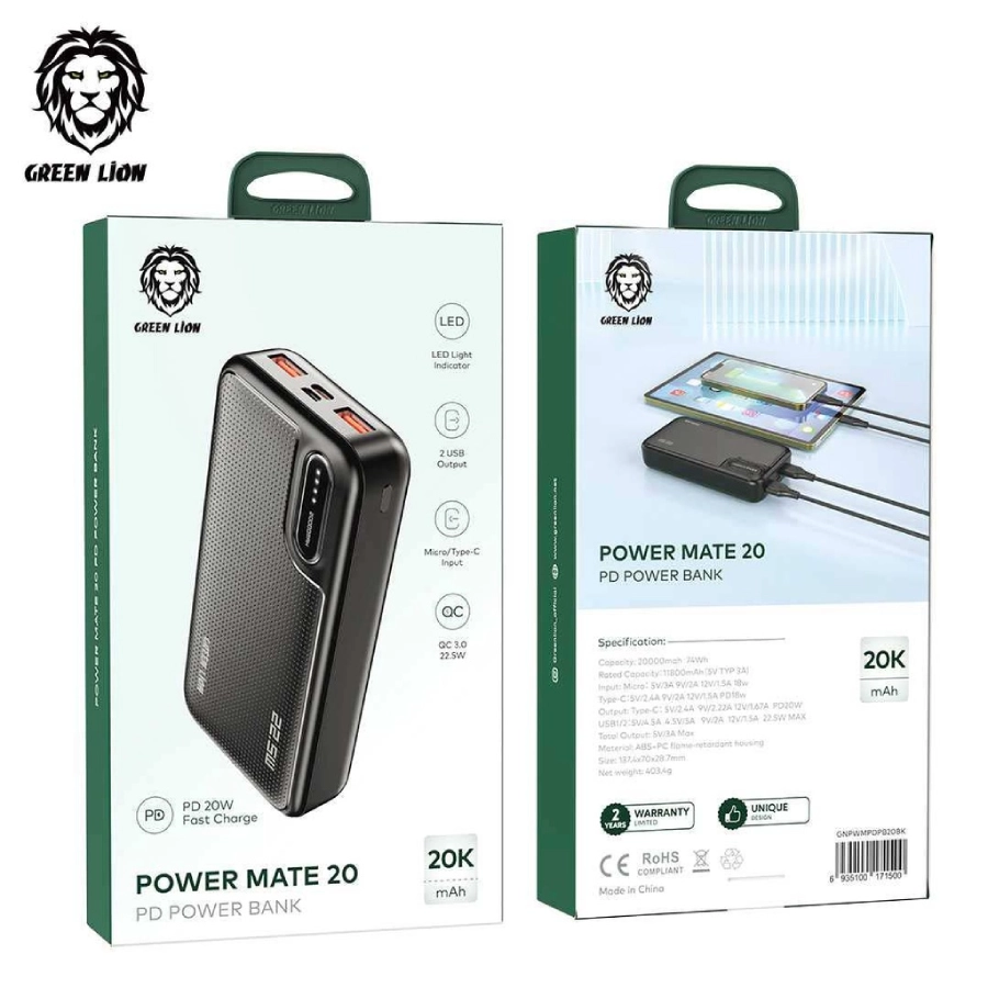 پاوربانک گرین لاین مدل Power Mate 20 PD 20000mAh 20W