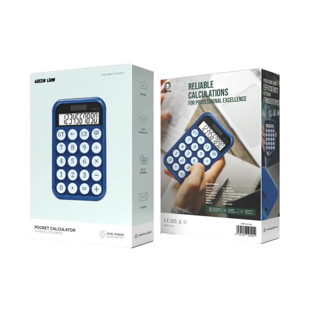 ماشین حساب جیبی گرین لاین Pocket Calculator