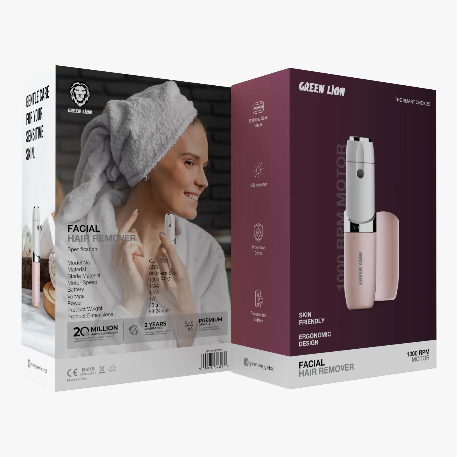 ماشین اصلاح صورت گرین لاین Facial Hair Remover