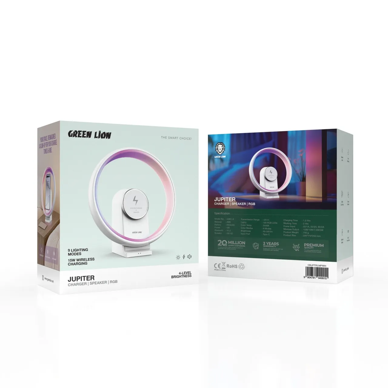 اسپیکر جوپیتر گرین لاین Jupiter Bluetooth Speaker with Table Lamp