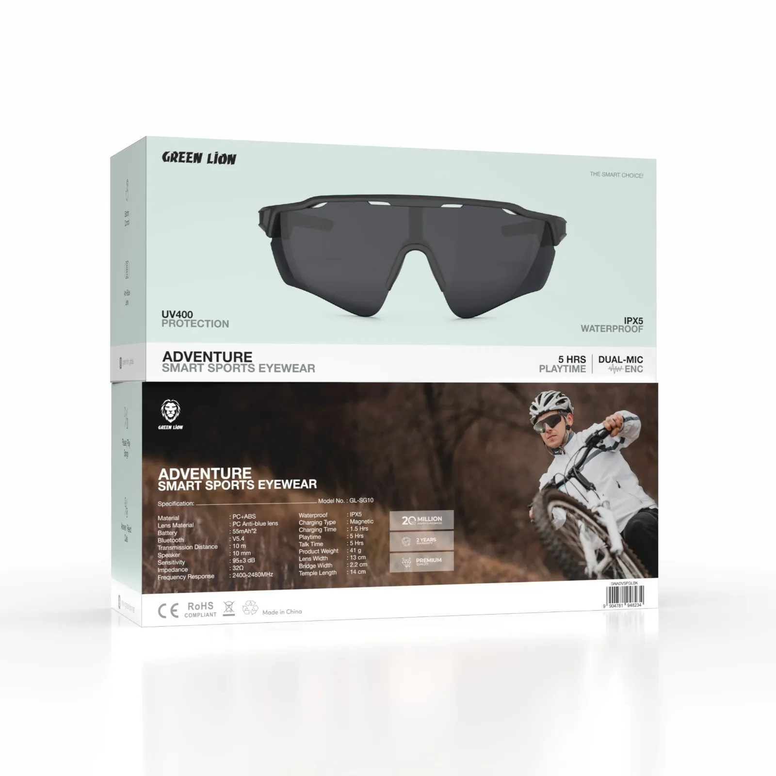 عینک ورزشی هوشمند گرین لاینAdventure Smart Sports Eyewear