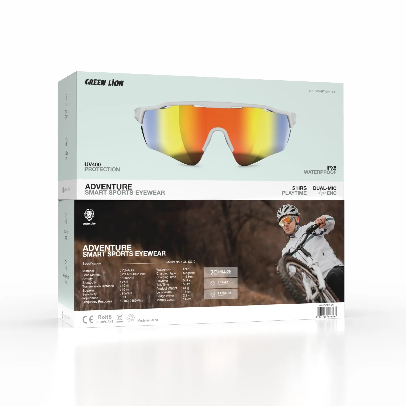 عینک ورزشی هوشمند گرین لاینAdventure Smart Sports Eyewear