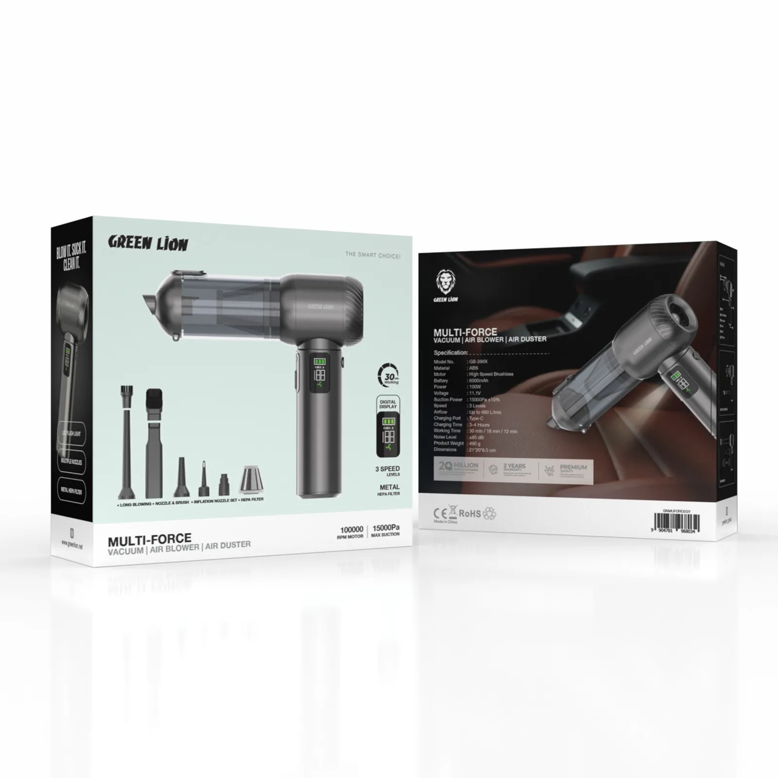 جارو برقی چند منظوره گرین لاین