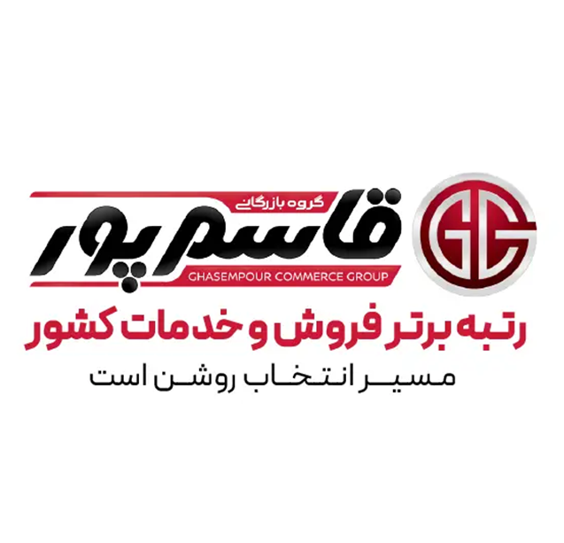 ghasem pour