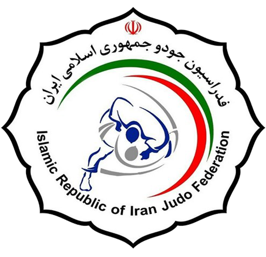 جودو