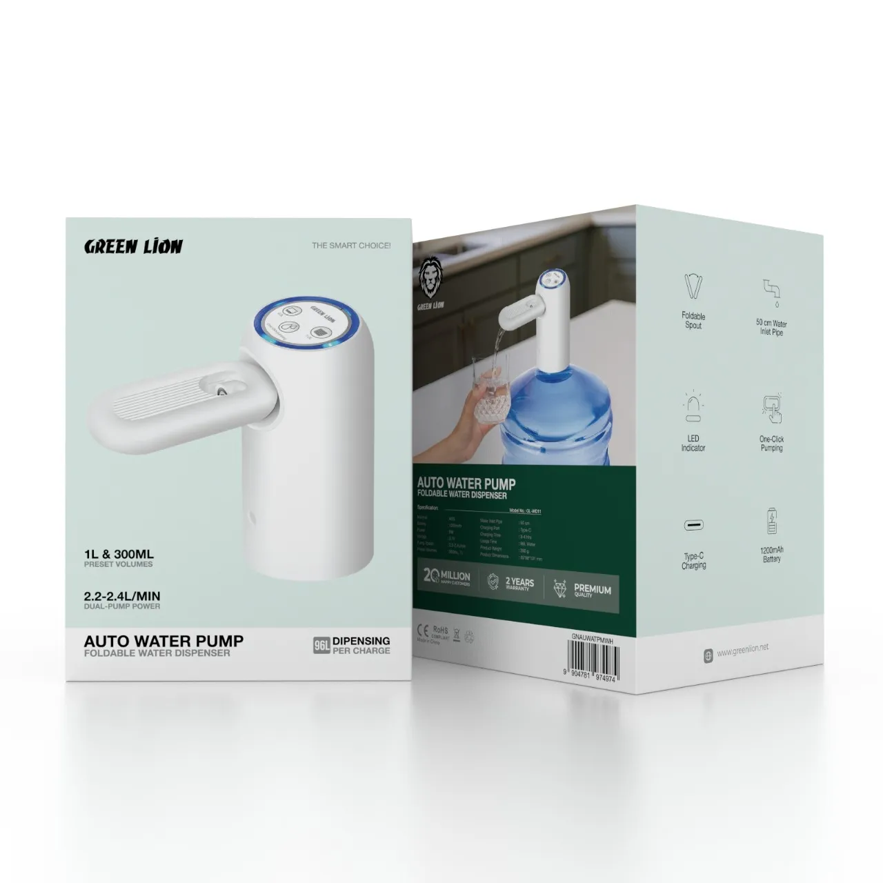 آبسردکن تاشو با پمپ آب اتوماتیک گرین لاین