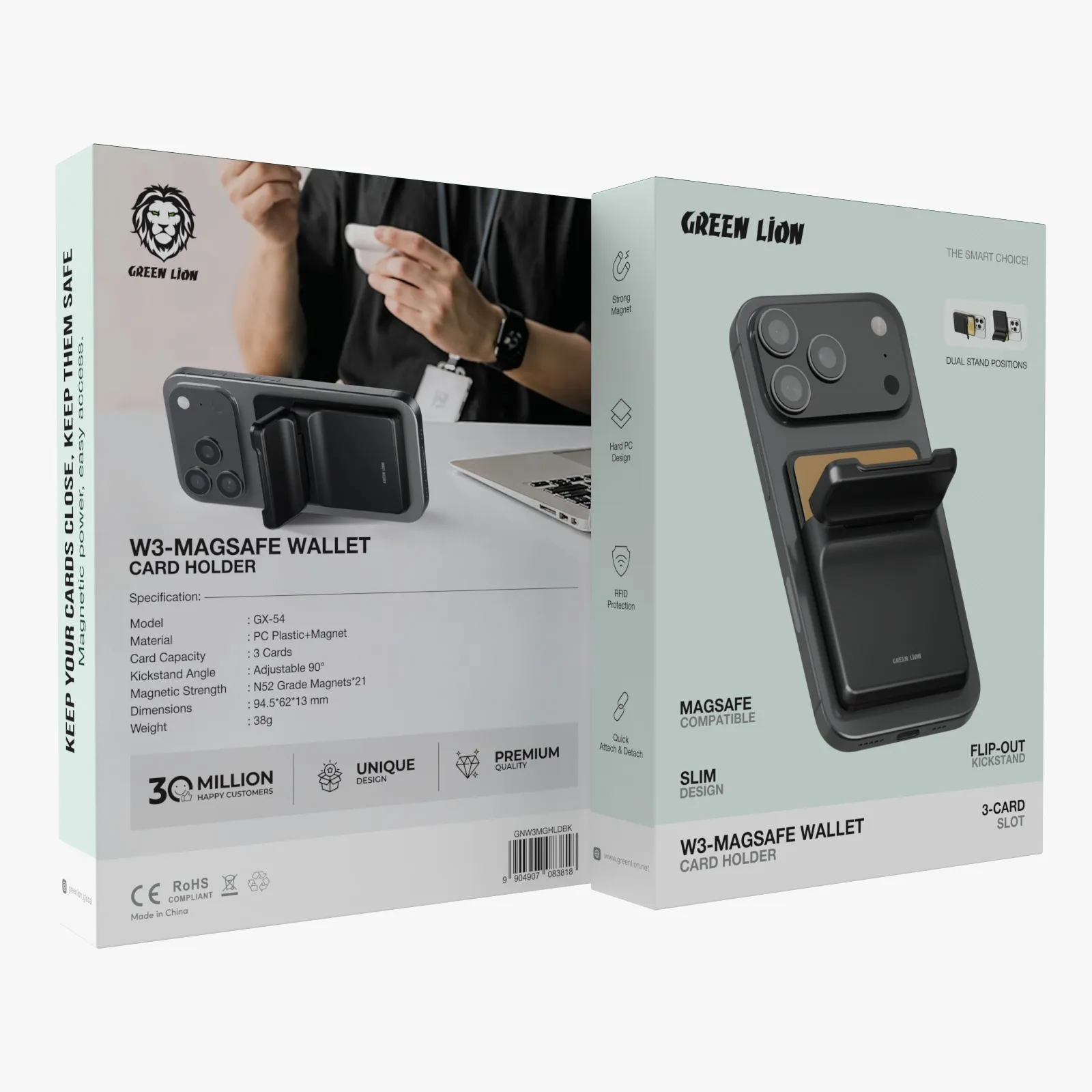 کیف کارت گرین لاین W3-Magsafe Wallet Card Holder