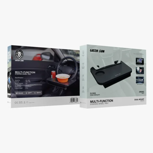 سینی فرمان چند منظوره گرین لاین