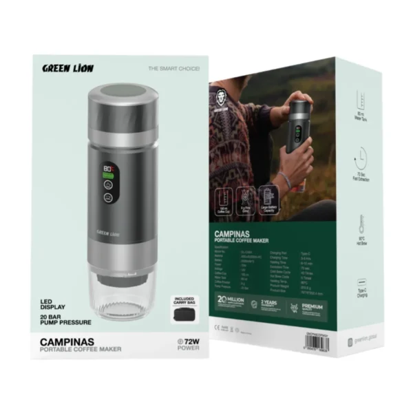 قهوه‌ساز قابل حمل گرین لاین مدل Campinas