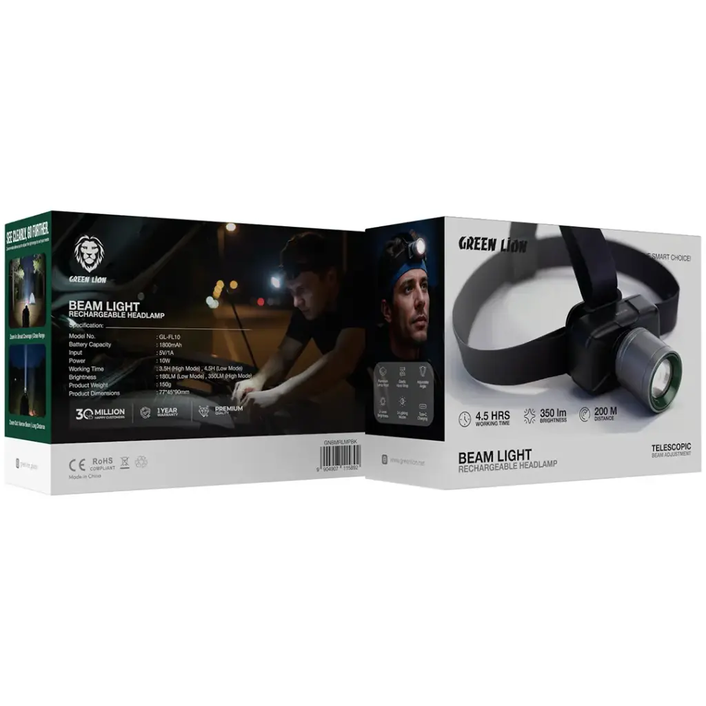 هد لایت شارژی Beam Light گرین لاین