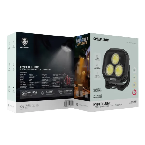 چراغ کار مدل Hyper Lume گرین لاین