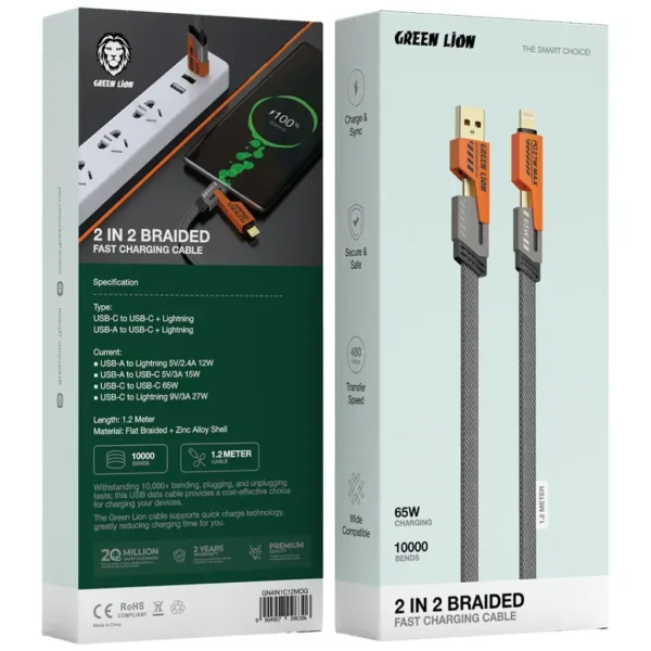 کابل گرین لاین 2 در 2 با روکش بافتنی A به C و C به لایتنینگ 2In-2 Braided Fast Charging Cable