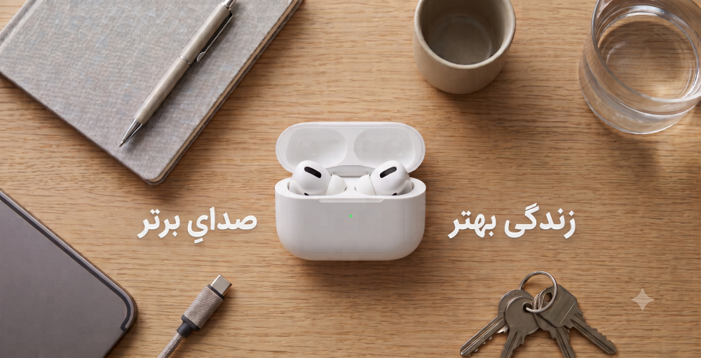 airpod 3 plus