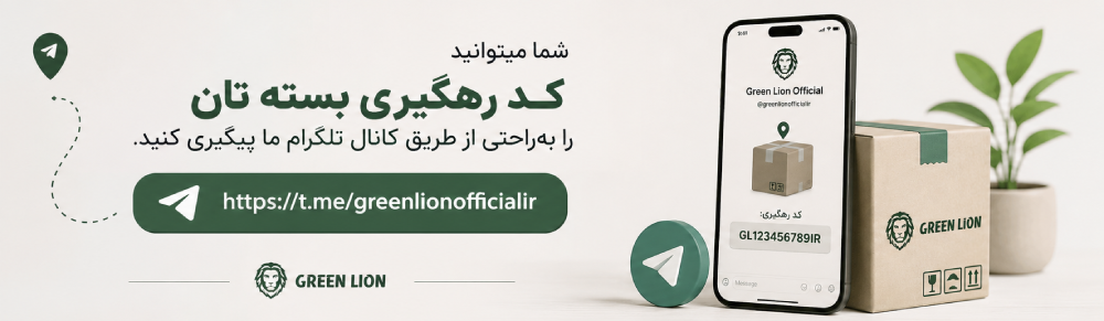 telegram-channel-delivery