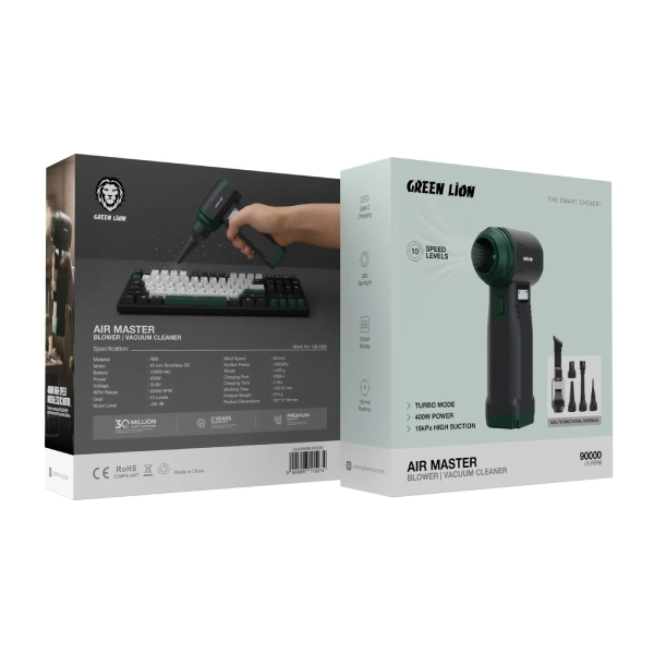 جاروبرقی و دمنده Air Master گرین لاین Air Master Blower & Vacuum Cleaner
